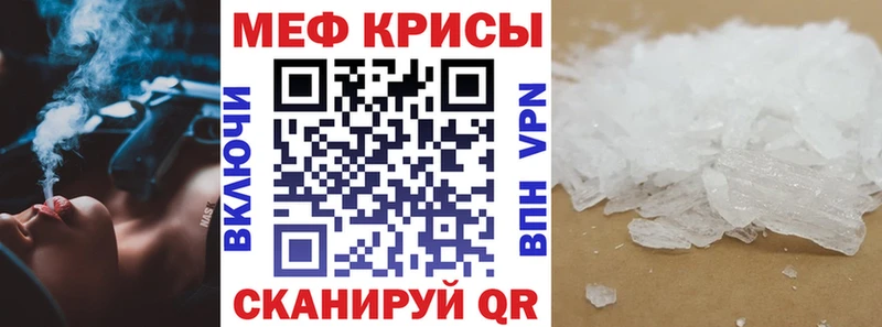Купить наркотик аптеки Лобня COCAIN  Alpha PVP  MDMA  Меф мяу мяу  Марихуана  Псилоцибиновые грибы 