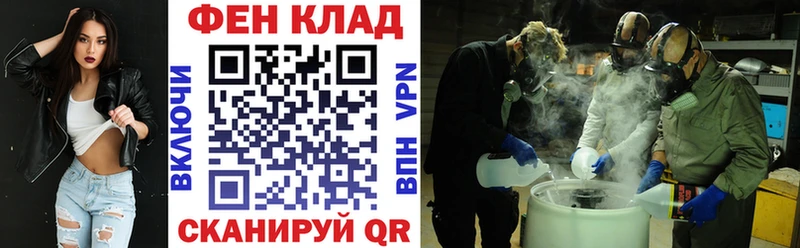Amphetamine Premium  Лобня 