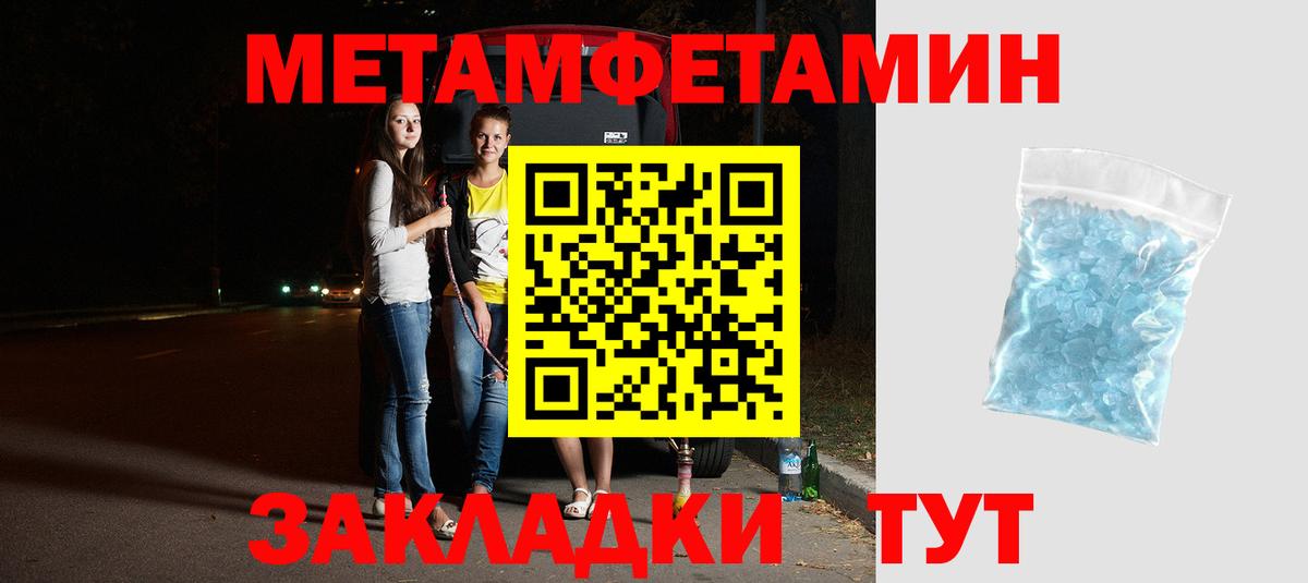 Амфетамин VHQ  Amphetamine  Лобня  Амфетамин 