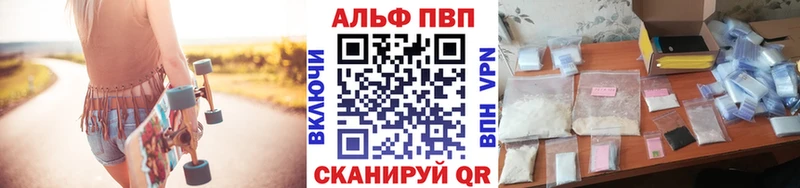 А ПВП СК КРИС  Лобня 