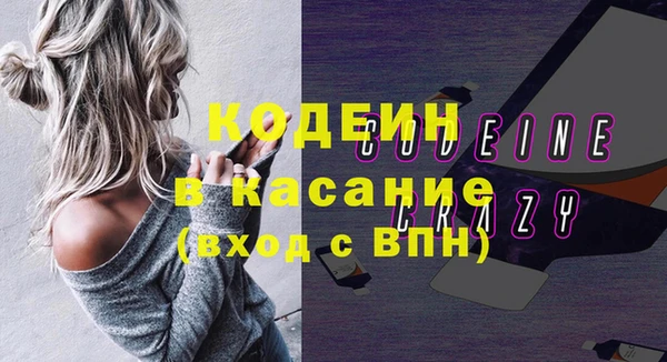 кокаин Алзамай