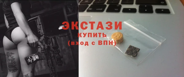 наркотики Алексин