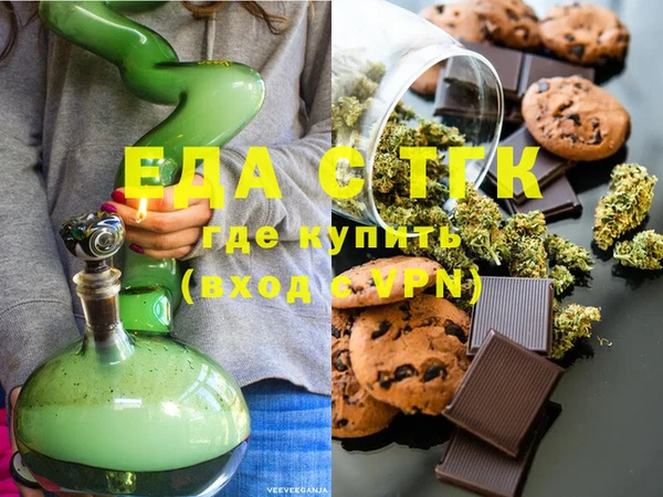 наркотики Алексин