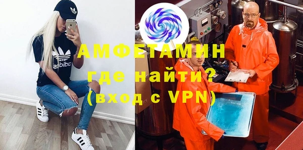 кокаин Алзамай