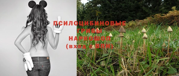 кокаин Алзамай
