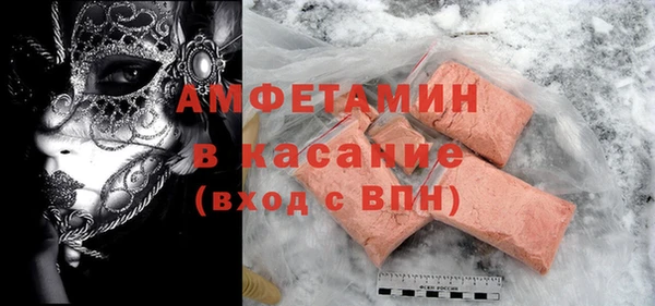 кокаин Алзамай