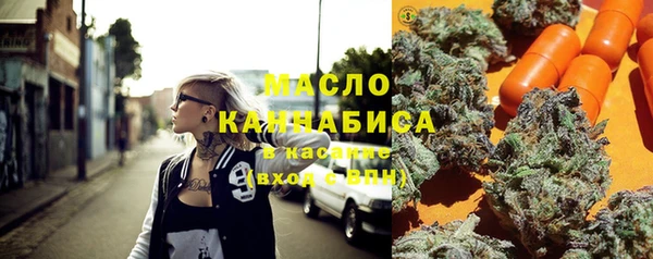 наркотики Алексин