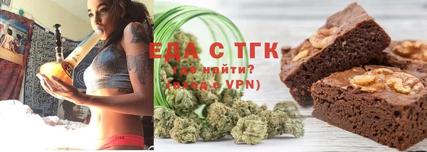 кокаин Алзамай