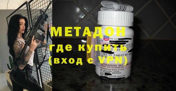наркотики Алексин