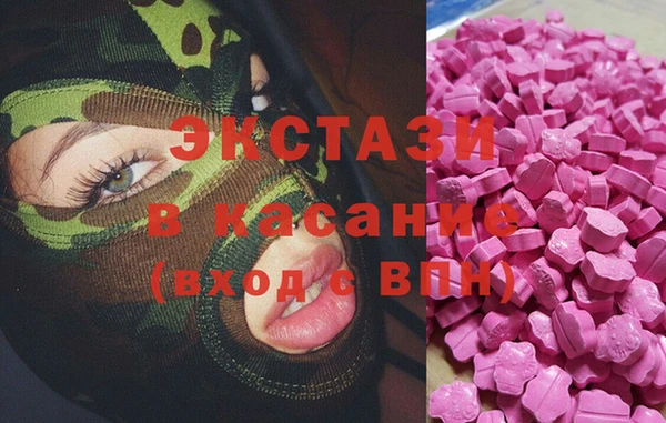 кокаин Алзамай