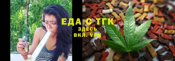 кокаин Алзамай