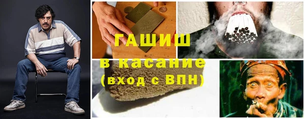 наркотики Алексин