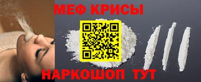 mdma Балаково