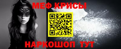 бутик Берёзовский