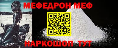 гашишное масло Будённовск