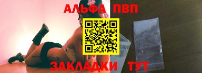 наркотики Бузулук