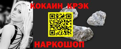 мефедрон Бугуруслан