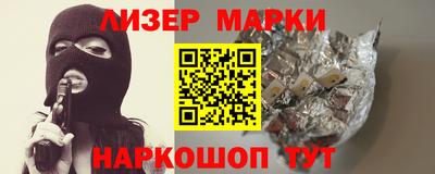 мефедрон Бугуруслан