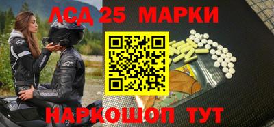 гашишное масло Будённовск