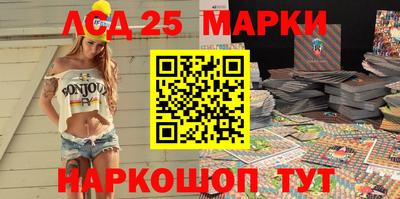гашишное масло Будённовск