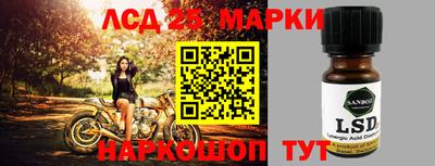гашишное масло Будённовск