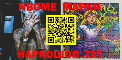 хмурый Балахна