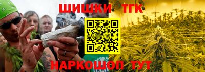 мефедрон Бугуруслан