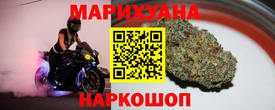 хмурый Балахна