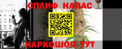 наркотики Бузулук