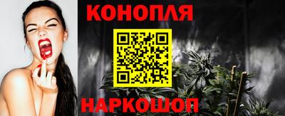 наркотики Бузулук