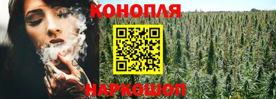 гашишное масло Будённовск