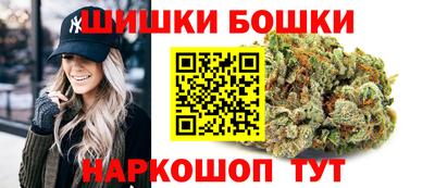 наркотики Бузулук