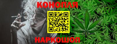 экстази Беслан