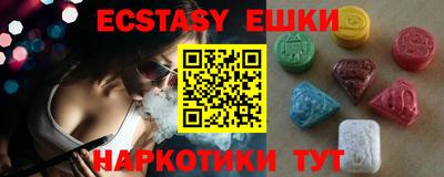 наркотики Бузулук