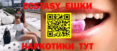 mdma Балаково