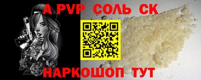 бутик Берёзовский