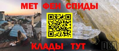 наркотики Бузулук