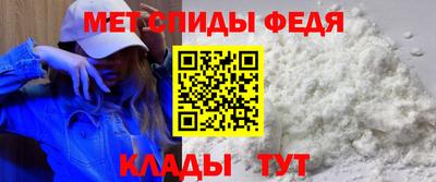 наркотики Бузулук