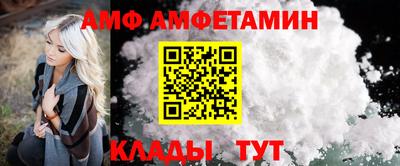 гашишное масло Будённовск