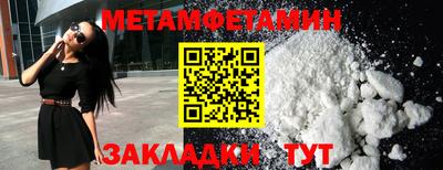 гашишное масло Будённовск