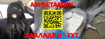 наркотики Бузулук