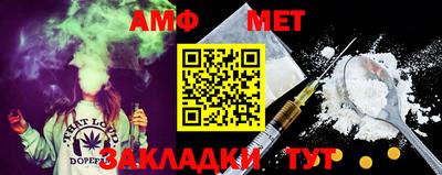 прущая мука Азнакаево
