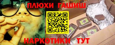 mdma Балаково