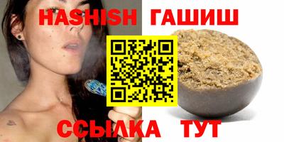 наркотики Бузулук