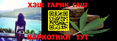 наркотики Бузулук