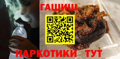 наркотики Бузулук