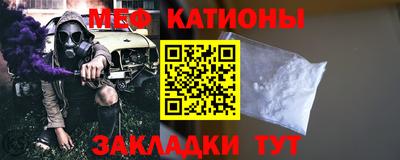 наркотики Бузулук