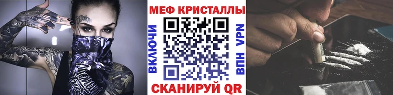 кракен маркетплейс Лобня МЕФ 4 MMC