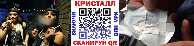 omg рабочий сайт  дарк нет формула  МЕТАМФЕТАМИН винт  Лобня 